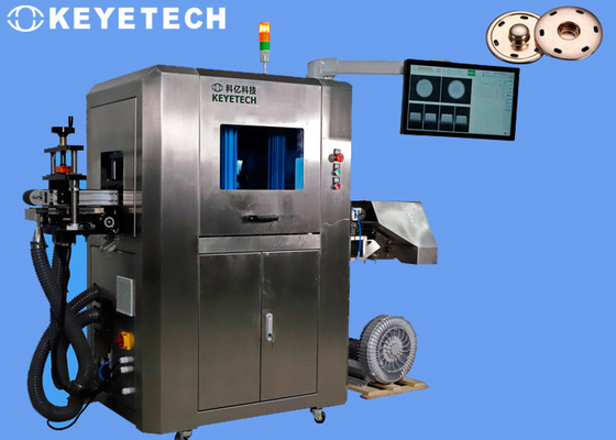Automated Vision Inspection AVI Machine for Garment accessories buttons Testing