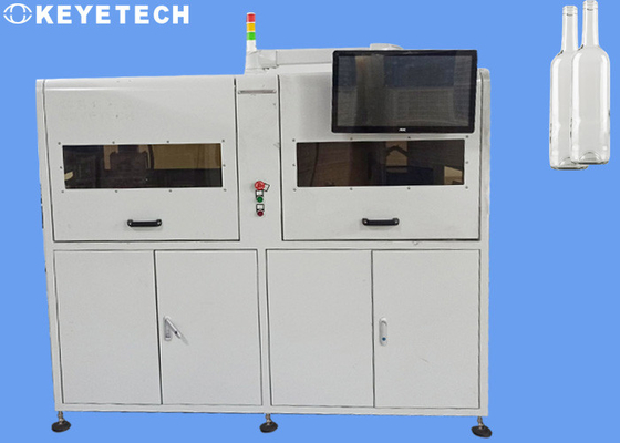 Empty Glass Bottle Inspection System Machine For Milk Bottle Mouth