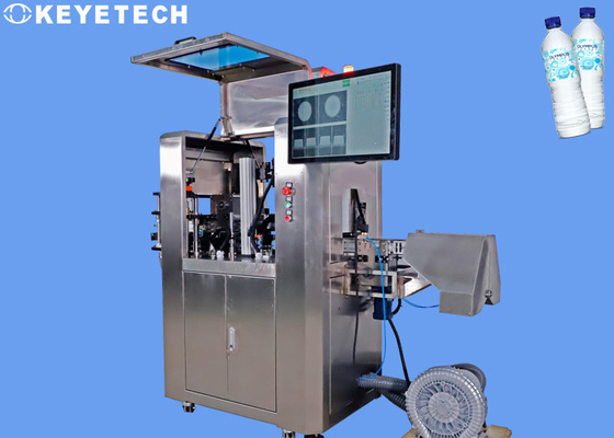OEM 500ml Mineral Water Bottle Inspection System Connected with Delivery Line