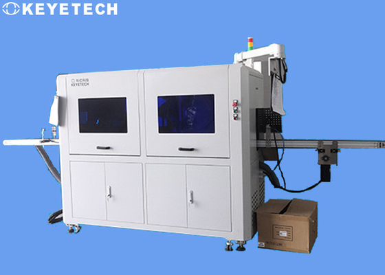 GMP Workshop Ai Optical Cap Inspection System machine for Milk Powder Can