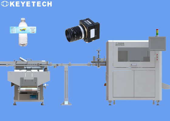 CSD PET Preform Vision Inspection System Optical Camera Checking Machine