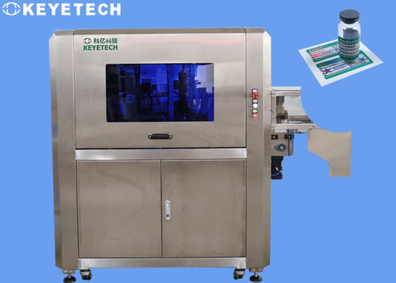 Medicine Packaging Inspection Equipment For PE Bottles Instructions