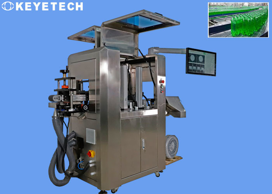 HD Industry Camera Visual Inspection System For Beverages Filling Line
