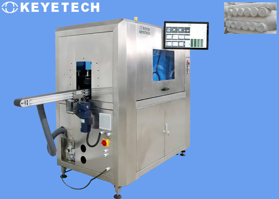 GPU AI Visual Cloth Inspection Machine Defective Textile Inspection System