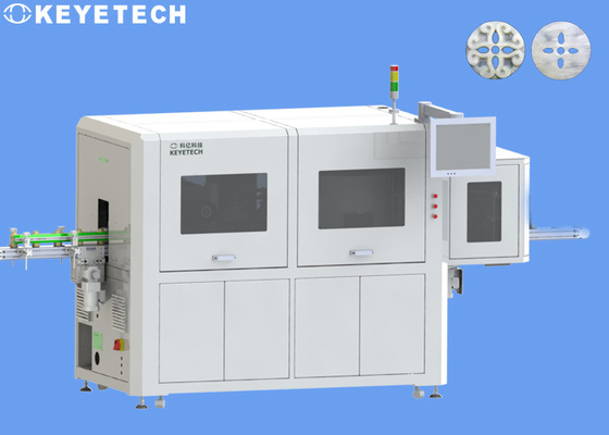 CCD Visual Inspection System with Stroboscopic Light for Quality Control