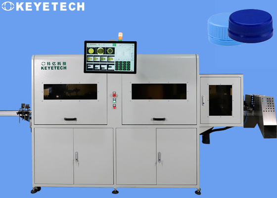 Visual Inspection System for Plastic Alaska Cap with Machine Vision Technology