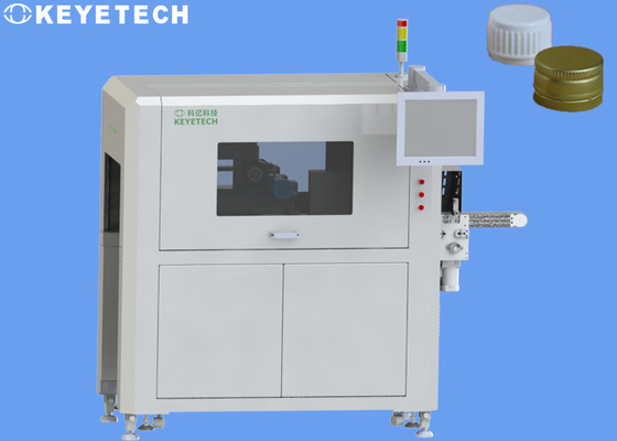 Aluminum Oral Liquids Bottle Caps Inspection System High Precision