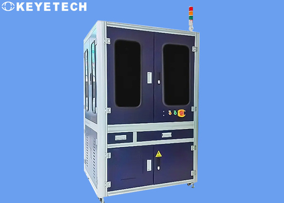 400W Deep Learning Industrial Metal Detection Machine For GMP Defect Detection