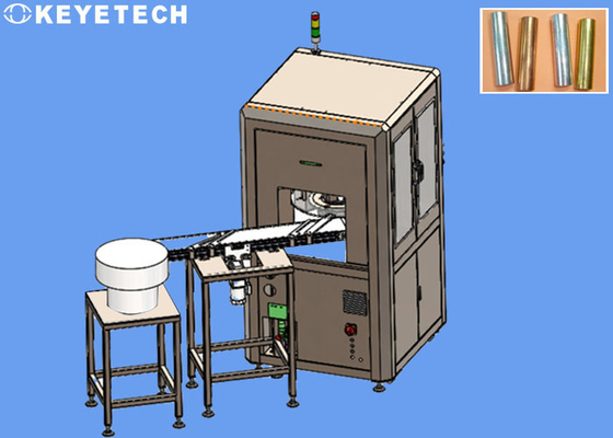Metal Workpiece Surface Defect Detection Quality Inspection Machine