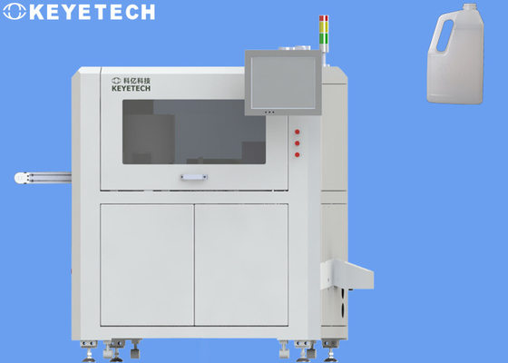 Barrel Bottle Packaging Inspection Equipment HMI Vision Based Inspection System