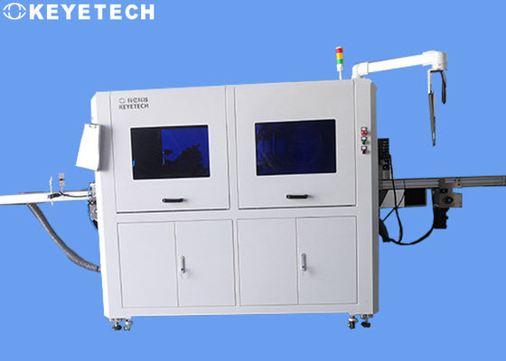 Agro Pesticide Bottle Barrel Vision Inspection Machine with Online Checkweigher