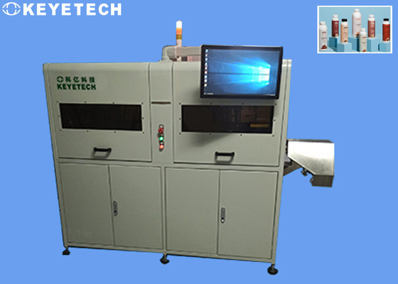 Plastic Bottle Curved Printing Inspection Machine for FMCG Packages