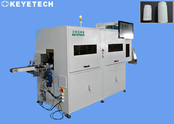 On-line Detection Tablet Pharma Bottle Containers Visual Inspection System