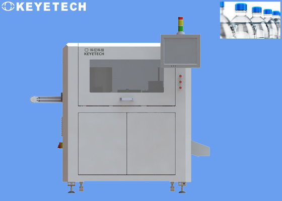 Bottle Visual Inspection System for Measuring & Validating the Volume of Liquid