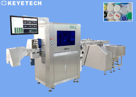HMI Support Cap Vision Inspection Machine for FMCG Plastic Packaging Quality Checking