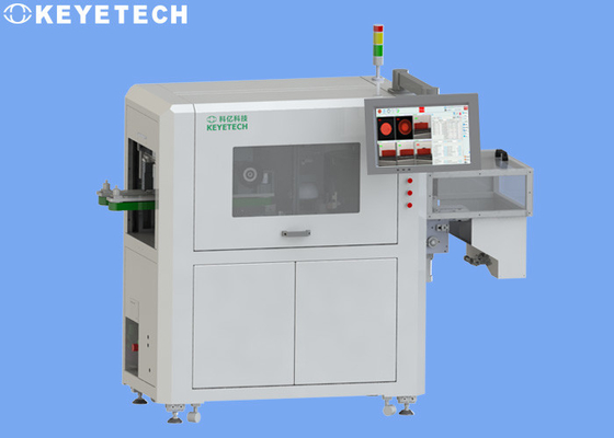 Industrial CMOS Camera Vision Inspection System for Bottle Neck Defect Detection