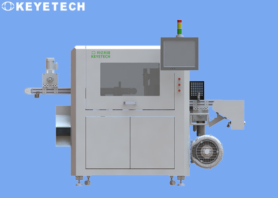 Machine Vision Inspection System for Rigid Plastic Medical Parts