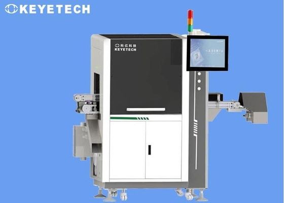 High Precision 0.1mm Cap Vision Detection System 5kw-7kw Power SS 304 Material