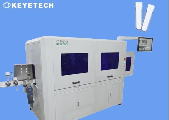 KEYE PET Bottle Preform Automatic Vision Sorting Machine for Quality Assurance