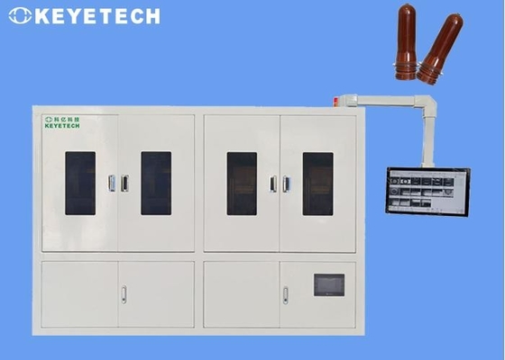 AI Algorithm Based Plastic Bottle Preform Visual Inspection Machine