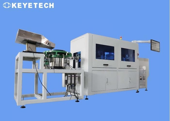 Full Automatic Visual Inspection System for Irregular Cap Closures