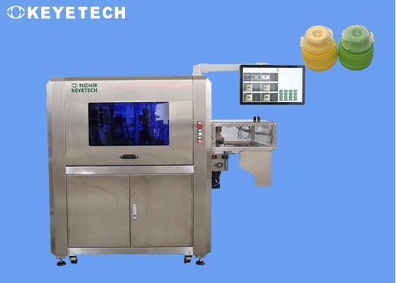 Sport Cap Visual Inspection System for Liquid Beverage Packaging
