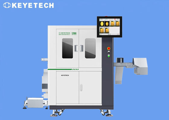 Plastic Liquor Cap Surface Printing AI Vision Inspection Machine