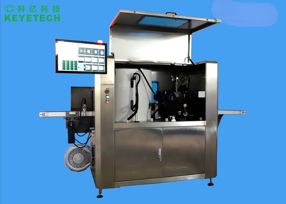 Quality Control Pharmaceutical Visual Inspection System Machine For Bottle Caps