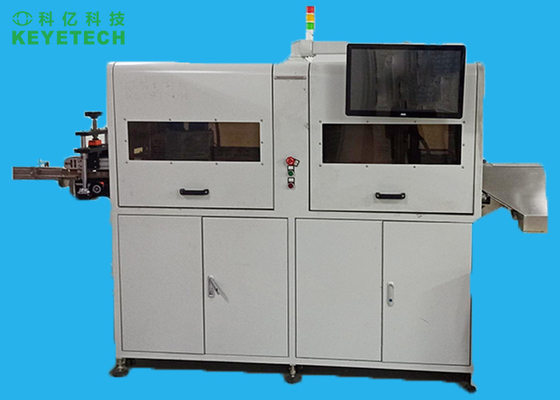 Food Label Defect Detection Equipment For Packaging