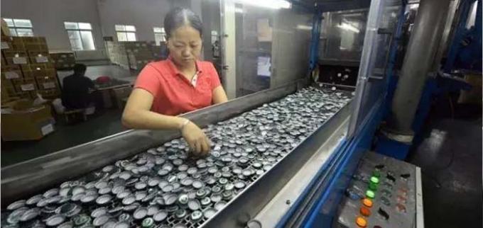 Automatic Online Machine Vision System For Cap Inspection & Sorting