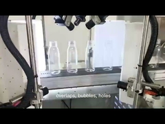 PET Bottle Sorting Machine