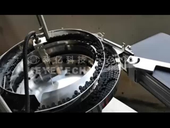 Rubber Parts Sorting Machine