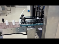 IBM Bottle Sorting Machine