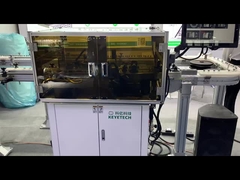 Glass Vial Sorting Machine