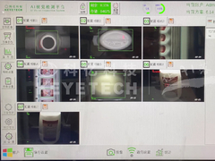 Label Printing Inspection Machine